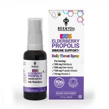 비앤유 키즈 어린이 프로폴리스 스프레이 30ml
