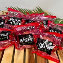 껍질째먹는 경북 세척사과 가정용 부사 2kg 4kg, 01) 2kg :  소과(13~15과), 1개