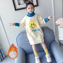 키즈롱원피스 여아 롱 기모 맨투맨 주니어 아동용 도톰 패션 무릎 상의 스마일 프린팅 긴팔 하이넥 폴오버 아동복