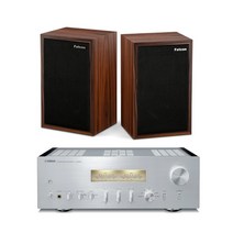 야마하 A-S2200 + Falcon Acoustics BBC LS35A Gold Badge 하이파이오디오, RoseWood
