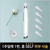 엠티에스머신 추천 순위 TOP 20 구매가이드