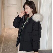 쇼트 루즈핏 패딩 겨울 여성 패딩 점퍼 9A859
