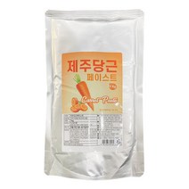 [주문제품]2248. 제주당근페이스트 - 신광1kg