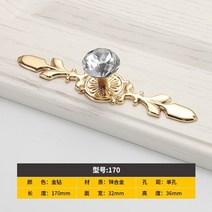고리 문 가구 엔틱 골드방문손잡이 현관문 방화문 싱크대 원형 강화도어 욕실안전바 모티스락 다이아몬드 크리스탈 손잡이 및 손잡이 럭셔리 캐비닛 손잡이 옷장 도어 서랍 손잡이 옷장, 빨간색
