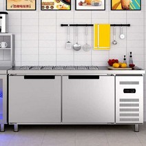 업소용 반찬 냉장고 한식 뷔페 밑반찬 김밥 셀프바, 샐러드 바 냉장고180x70x80cm