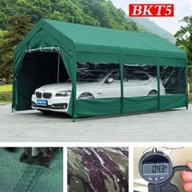 천막형 차고 주차장 주차 창고 텐트형 자외선차단, 둘레가 없는 3x3