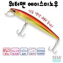 슈어캐치 워터맨 에이스미노우 하드베이트, AM80F-L04