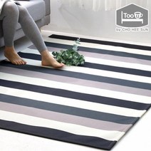 투유바이조희선 크로스 사각 직조 사계절 러그 150x200cm