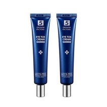 메디필 아이톡스 크림 눈밑지방 주름개선 올리브영 40ml 1+1