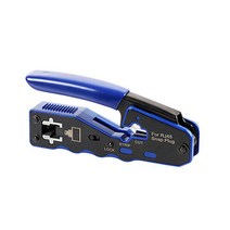 태화텔레콤 RJ45 CRIMPING TOOL EZ-526