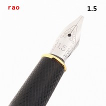 고품질 플래티넘 아트 캘리그라피 학교 학생 사무실 문구 만년필, 4.1.5mm