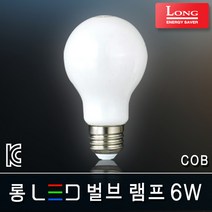 롱코스모스 LED램프 벌브 볼구 파30 PAR30 에디슨 삼파장 EL 콘램프 스틱램프 전구 미니크립톤 형광등 인치구 조명 전등 백열전구 LED전구, 01_2 롱 LED 벌브 6W E26_COB [전구색]