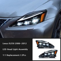 렉서스 IS250 시퀀셜 헤드라이트 LED 헤드램프 한대분 (2006~2012년식), 1개