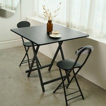 픽차 다용도 접이식 식탁 테이블 접이식 의자, 사각 테이블 블랙 1개+의자 블랙 2개