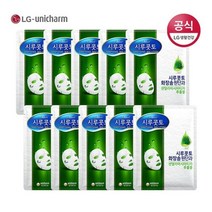 유니참 시루콧토 수딩 솔루션 마스크팩 x 10개 227824