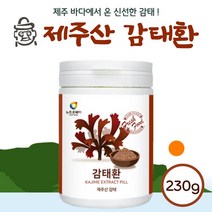 제주 바다에서 자란 감태로 만든 감태환 230g . 바다의 건강을 그대로 담았습니다. 10대 20대 30대 40대 50대 60대 70대 80대 부모님, 5통 1150g