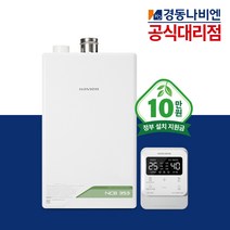 경동나비엔 친환경 콘덴싱 도시가스보일러 NCB353, 18K(24평대)