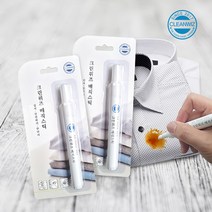 간편한 휴대용 얼룩제거스틱 음식얼룩 커피자국 볼펜자국 바르는 매직스틱, 1개
