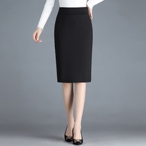 라페나 여성 H라인 미디 롱 스커트