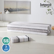 벨기에 LATEXCO 프리스티지 7존 라텍스 3단 토퍼+베개 SET SS