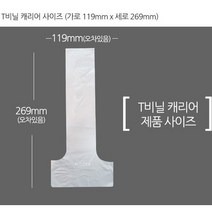 그린하우스 컵 캐리어, 1000개, 1박스