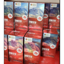 크릴100 남극 크릴오일100% 1000mg, 60캡슐, 2박스