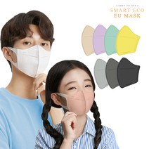 스마트에코이유 어린이용/성인용 100매 컬러 새부리형 마스크, 실버 100매, 08.스마트에코이유 어린이용