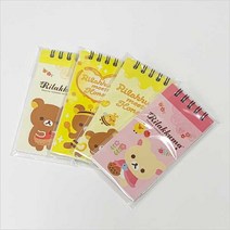 리락쿠마 롱 상철 수첩 랜덤발송 뽀사사 캐릭터수첩 미니수첩, 랜덤2개
