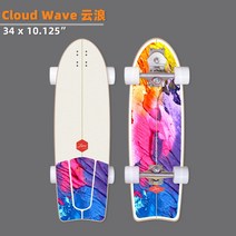 롱보드 댄스 댄싱 로커스 랜드 서핑 스케이트 보드, Yunlang 34스프링 브래킷