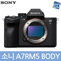 소니정품 A7RM5 (A7R V) BODY A7R5 / ED, 01.소니정품 A7RM5 BODY