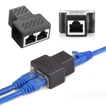 1 2 가지 방법 lan 이더넷 네트워크 케이블 rj45 암 스플리터 커넥터 어댑터 이중 어댑터 포트 커플러 커넥터, 보여진 바와 같이