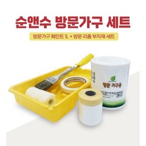 노루표 친환경 우드페인트 냉장고 욕실문페인트 문지방 화장실문페인트 방수페인트 칠하기, 아이보리 부자재패키지