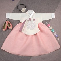 [럭셔리한복] 144.깃수당의분홍(여) _ 아동한복 여아한복 돌한복 유아 아이한복 물실크원단 당의 저고리 전통스타일