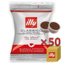일리 미타카 i1 i8 전용 캡슐커피 수프리모 1박스(100개), 7g, 1개입, 100개