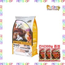 데이스포 반려견 전연령용 테라픽 스킨앤코트 소프트사료, 피부모질 x 1.36kg x 2개