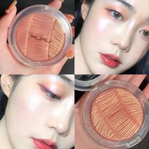 MINSHZEE 물광 글로우 팩트 하이라이터, 핑크화이트 *2