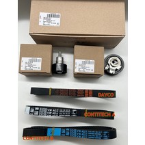 새로운 04c109244d 타이밍 세트 벨트 스프로킷 타이밍 벨트 수리 키트 04e109479a 04e109119f for vw audi 1.2 1.4 tsi tfsi 1.6 e, 콘티텍 b