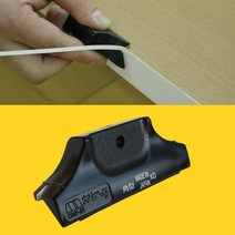 일제 0.6MM 모따기형 엣지트리머 코너다듬기 면취기 모따기 목공 트리밍 목재 소형 공작 가도꼬