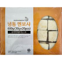[단품] 중식 멘보샤 600g(30gx20) x1팩