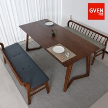 GVEN 지벤 초이스 6인용 원목 식탁세트(벤치2개), 그레이