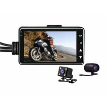 바이크블랙박스 오토바이블랙박스 2채널 4채널 오토바이 dvr 모터 카메라 대시 캠 듀얼, 없음, 검은색