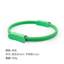 스파인코렉터 홈 필라테스 요가 스트레칭 기구 새로운 서클 링 여성 피트니스 슬림 레그, 초록