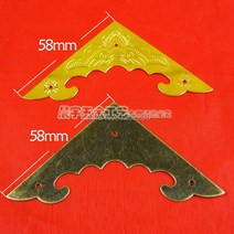 박쥐 앵글 조각 선물 상자 골동품 패치 코너 패턴 수하물 액세서리 5858mm 도매, 한개옵션0