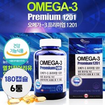 정제어유 캐나다산 오메가 쓰리 프리미엄 1100mg EPA DHA 혈행 건강 효능 남자 여자