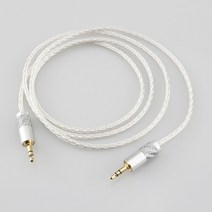 FIIO jack 3.5 오디오 케이블 3.5mm 스피커 라인 aux 케이블 전화 자동차 헤드폰 오디오 잭 오디오 케이블 앰프 dap da, b8 3.5  3.5 실버, 2m
