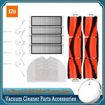 로봇 진공 청소기hepa filter main side brush mop cloth