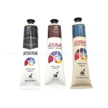 조소냐 아크릴물감(과슈) 75ml S1 낱색, 155 YELLOW DEEP