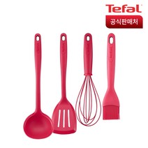 테팔 프로플렉스 실리콘 조리도구4종(국자+뒤집개+거품기+기름솔)