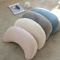 국내생산 고급 벨벳 대형 미용실 쿠션 잡지 등받이 쿠션 독서 수유 반달 쿠션 베개, 그레이