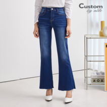 커스텀에이블 데일리 반하이 부츠컷 데님팬츠 C2308DP035C